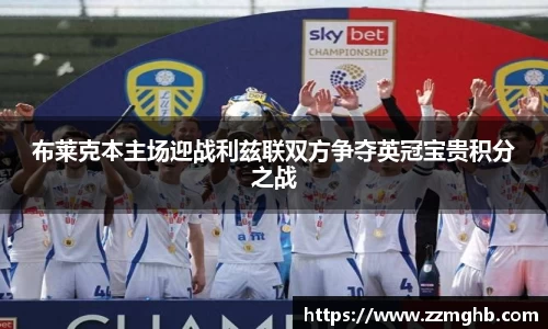 k1体育十年品牌