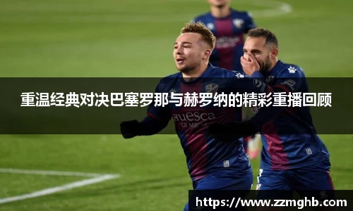 k1体育官网入口