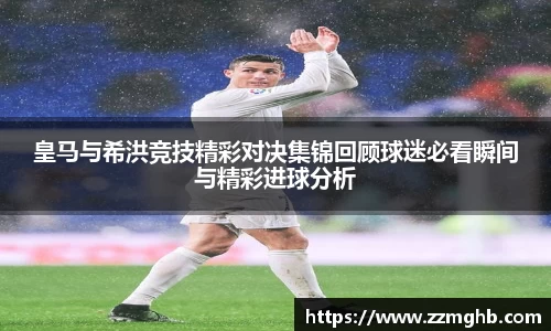 k1体育十年品牌