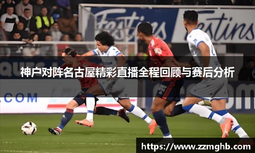 k1体育十年品牌