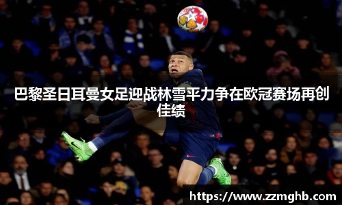 k1体育十年品牌